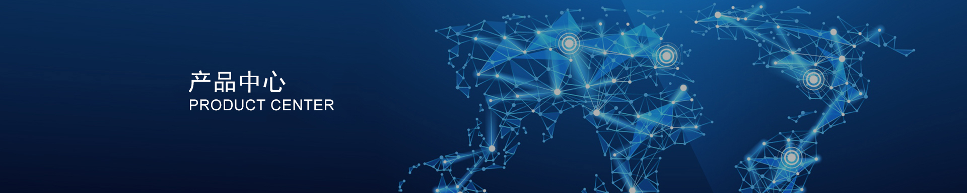 JSS型雙法蘭聯接蛇形聯軸器