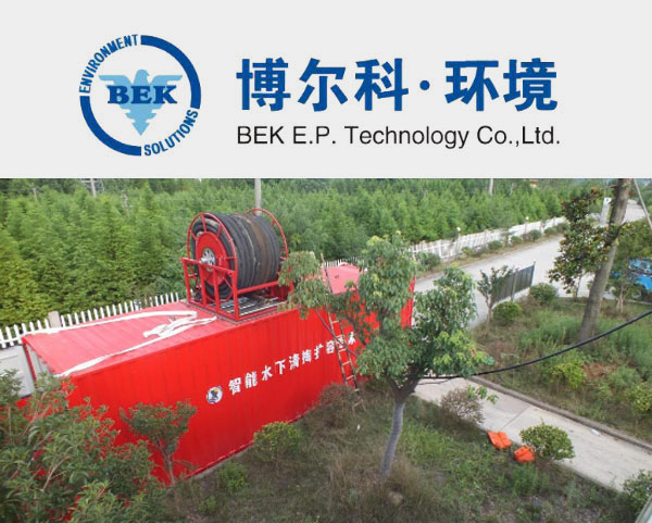 江蘇博爾科環(huán)?？萍加邢薰?>
                            </div>
                            <div   id=